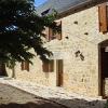Les gîtes de Line en Périgord Les gîtes de Line en Périgord